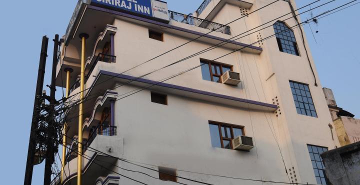Hotel Giriraj Inn Varanasi Dış mekan fotoğraf